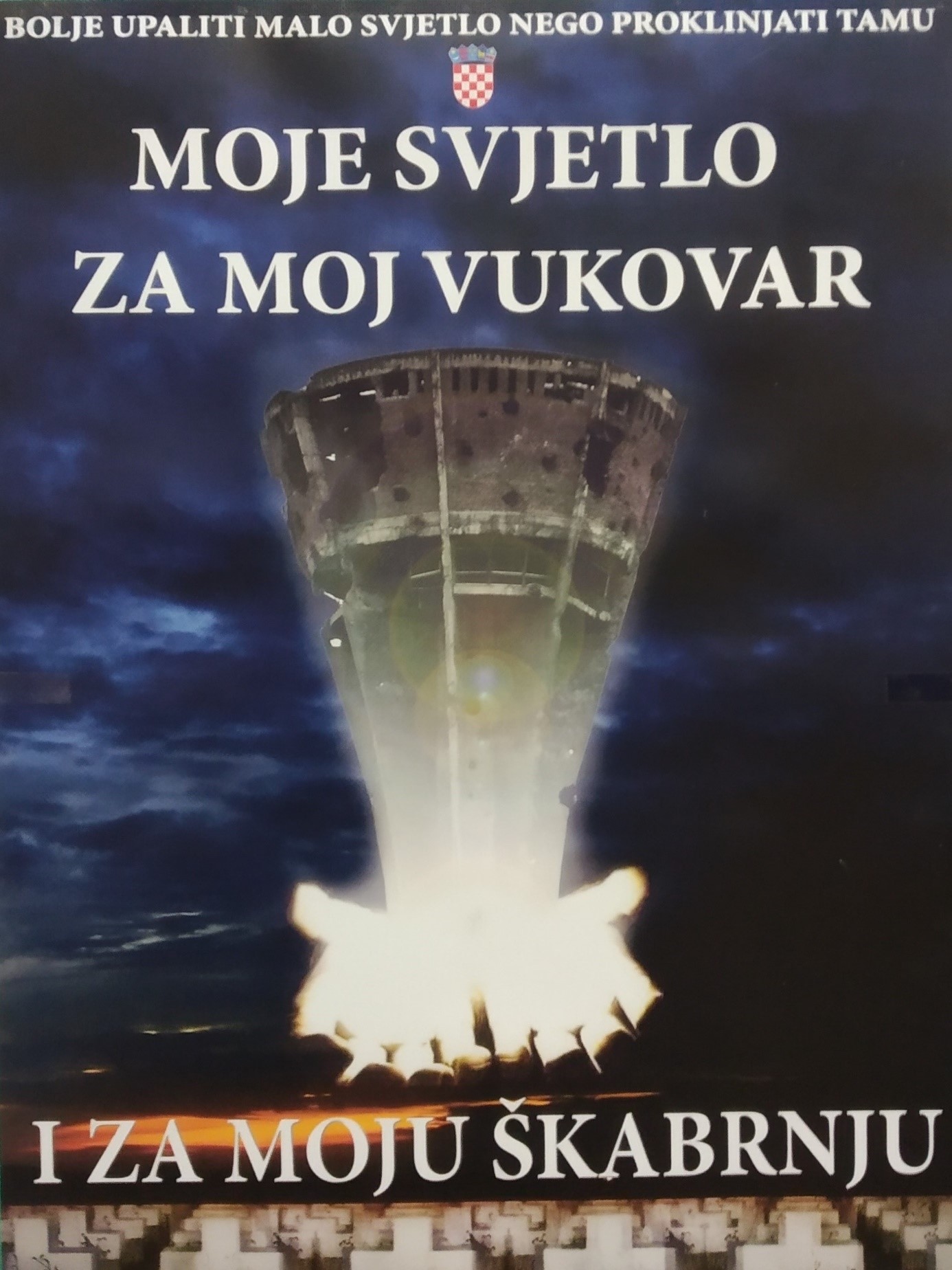 OBILJEŽAVANJE DANA SJEĆANJA NA ŽRTVE DOMOVINSKOG RATA, VUKOVARA I ŠKABRNJE
